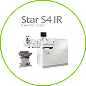 VISX Star S4 IR®（ビジックススター S4 IR）